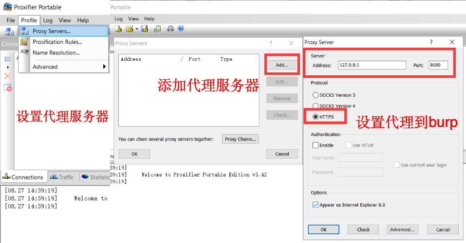 windows夜神2